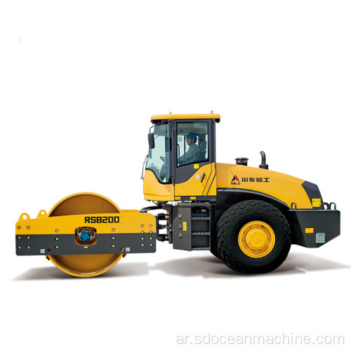 SDLG RS8200 20ton مدحلة الطرق RS8200